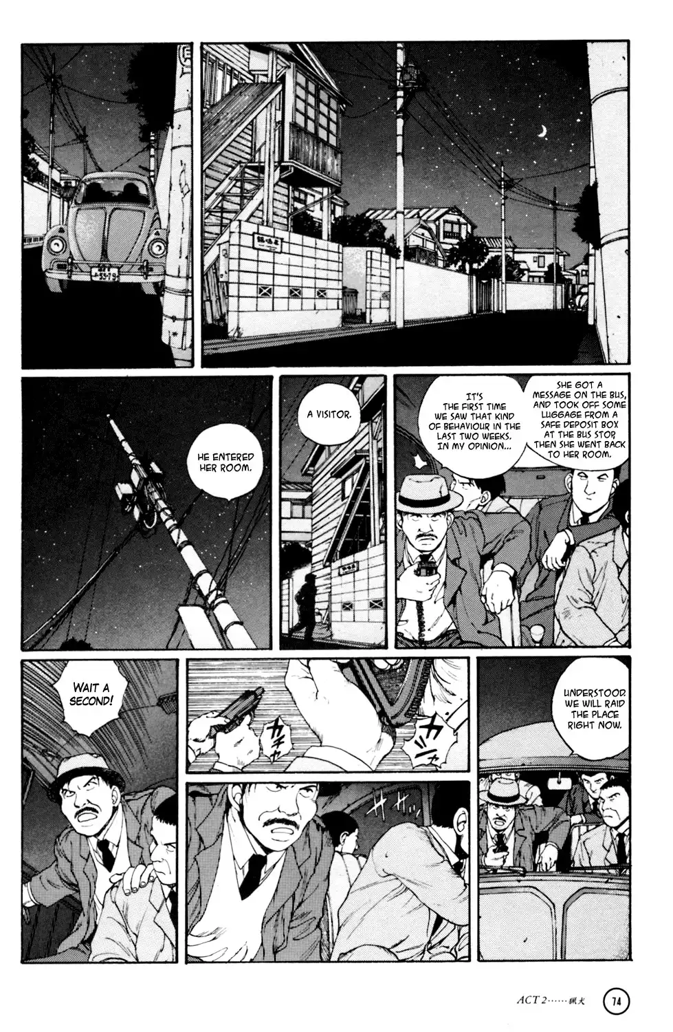 Kerberos Panzer Cop Chapter 2 28